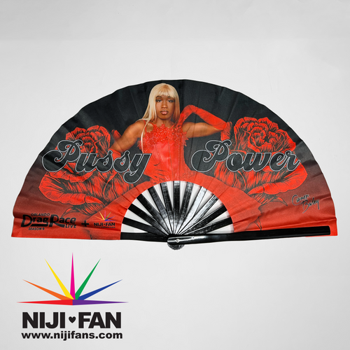 Carmen Bailey ODRL S9 Clack Fan
